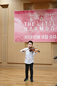 20170204_little harmony audition_41-1.jpg
